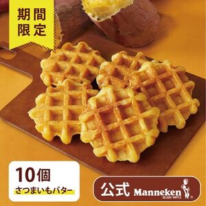 yⓀցz}lP xM[bt܂o^[10(TFRB-S10)yzsnFzy1681898z