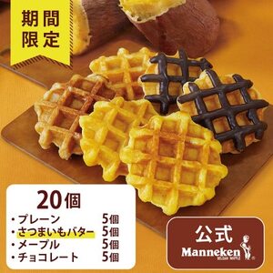 yⓀցz}lPxM[bt ~4킨y݃Zbg20(TFRB-PChMS20)yzsnFzy1681900z