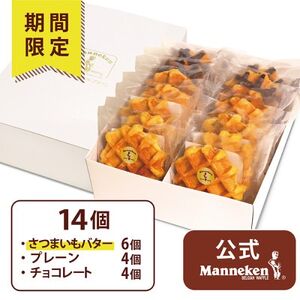 yⓀցz}lP xM[bt 14MtgZbg~ (TFRB-PChS14G)yzsnFzy1681902z