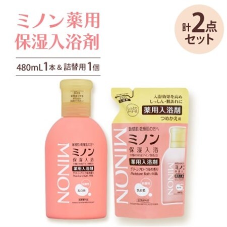 ミノン薬用保湿入浴剤480mL1本、詰替用1個セット