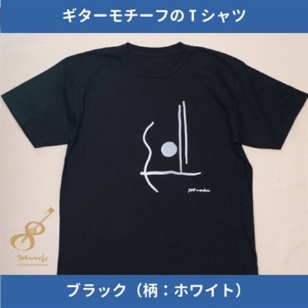 ギターストラップ専門店708worksオリジナルTシャツ/ヘビーオンス【ブラック:XSサイズ】【1329750】