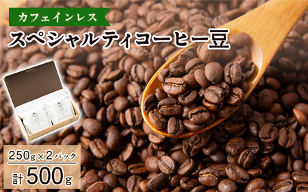 yJtFCXzXyVeBR[q[@500g(250g×2pbN)y1364805z
