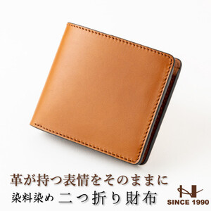 HEDGE　二つ折り財布[ブラウン一色仕上げ]  たつの市産牛革の染料染めオイルレザー【1370517】