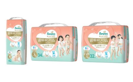 【パンツ M、L、ビッグサイズ】パンパース おむつ 肌へのいちばん 超吸収スリム 1パック　オムツ パンツ ベビー用品 日用品  L