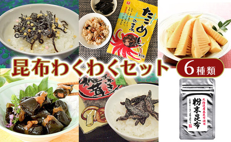 z킭킭Zbg@i z@ӂő@z@|̎qρ@ЂƂɂ񍩕z@߂̑f@e1 j