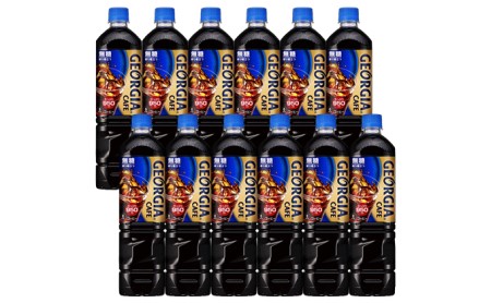 ジョージァカフェボトルコーヒー無糖950mlPET12本入り