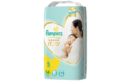 [パンツタイプ]パンパースオムツ5パック L:34枚