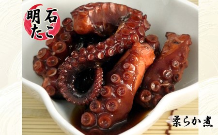 ���΃_�R�̂��炩��5�ƃ^�R�т̂���