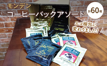 fR[q[obNA\[g v60   hbvR[q[