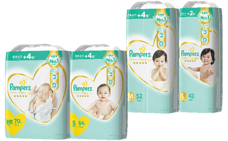 [テープタイプ]パンパース「肌いち」4パック[ おむつ オムツ ] L:42枚