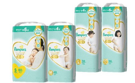 [パンツタイプ]パンパース「肌いち」2パックとおしりふき2パック[ おむつ オムツ ] L:38枚