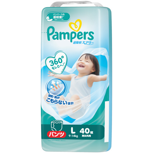 パンパース 超吸収エアリー 2P L おむつ