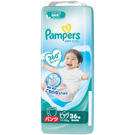 パンパース 超吸収エアリー2P ビッグ おしりふきセット おむつ