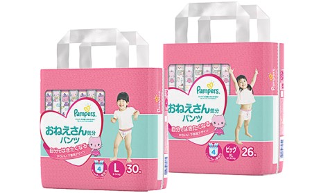 パンパース「肌いち」おねえさん気分パンツ 4パックとおしりふき4パック[おむつ オムツ] L:30枚