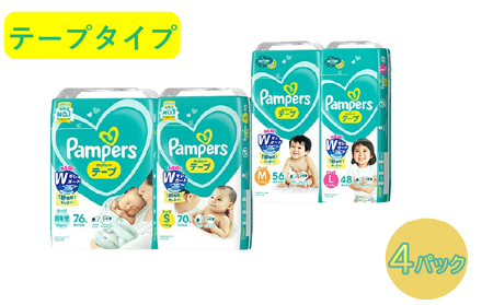 [テープタイプ] パンパース「さらさらケア」4パック[ おむつ オムツ ] L:48枚