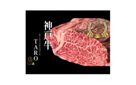 _˃r[t4.8kg