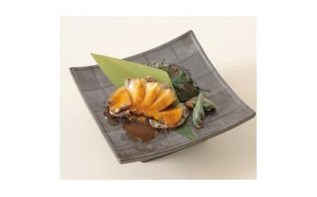 鮑の磯煮　2個入り
