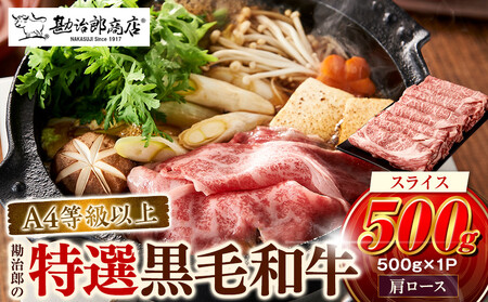 A4ȏいY̓Iјa@XCXu[X(NV^)v(500g×1P)