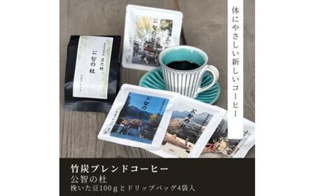 ���V���v���~�A���@�|�Y�u�����h�R�[�q�[�u���q�̓m�v�M�t�g�{�b�N�X�@�h���b�v�R�[�q�[�Ɣ҂�����