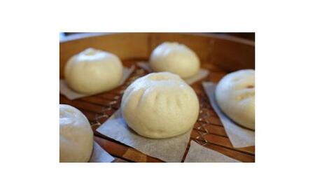 苦楽園のパオズ10個セット