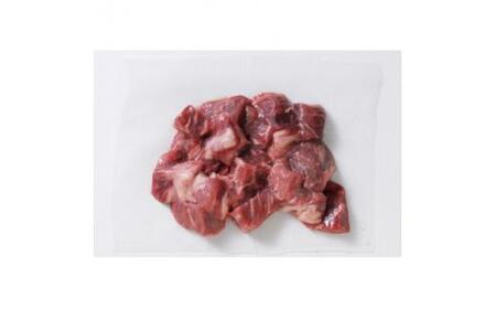 ＜お試し用＞＜神戸牛＞角切り　カレー・シチュー・煮込み用　500g(250g×2P)