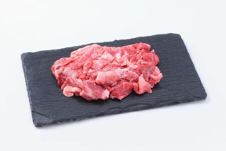 [神戸牛]すき焼きセット 800g(赤身スライス200g×2P、切り落とし200g×2P)