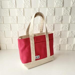 NUNUTOTO　チェリーピンク × 生成　Sサイズ