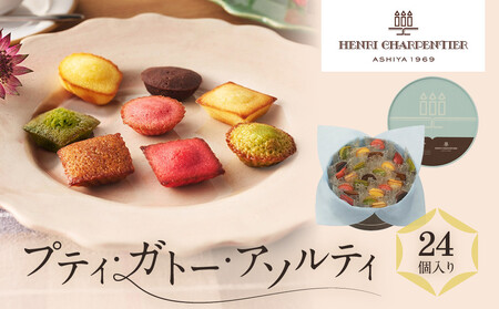 yAEVpeBGzveBEKg[EA\eB 24@@HPG-20N2