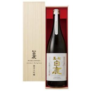 黒松白鹿 純米大吟醸 JD-100