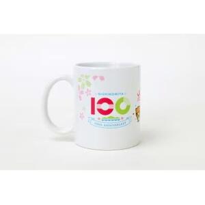 西宮市100周年記念 みやたんマグカップ