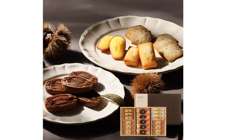 [アンリ・シャルパンティエ フィナンシェ]アンリ・セゾン・コレクション Sボックス HYM-30N2 フィナンシェ