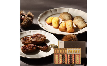 [アンリ・シャルパンティエ フィナンシェ]アンリ・セゾン・コレクション Lボックス HYM-50N2 フィナンシェ