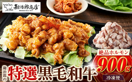 Y̐izyƂ낯鍕јaz900gi300g×3Pj