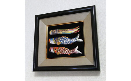 ���ʖ�������ā@�[�߂̐ߋ�@�������ƌ�̂ڂ�̏���z