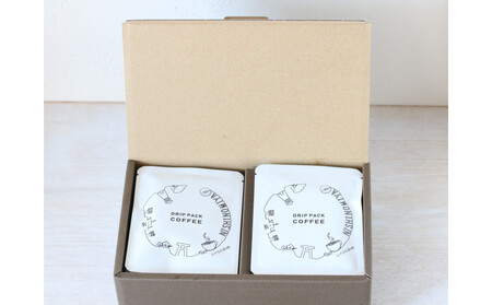 【全部違う味】12種類のドリップパック