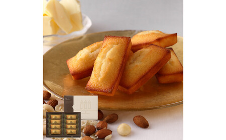 [アンリ・シャルパンティエ]フィナンシェ8個入