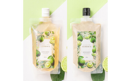 [西宮市]HERBNIC シャンプー&トリートメントセット(ベルガモットの香り)