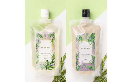 [西宮市]HERBNIC シャンプー&トリートメントセット(ローズマリーの香り)