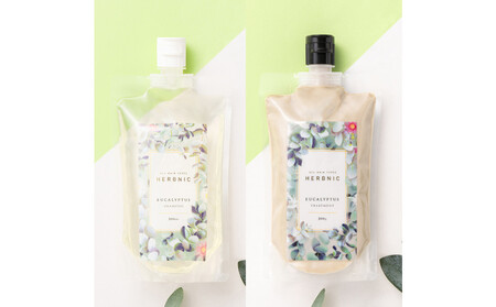 [西宮市]HERBNIC シャンプー&トリートメントセット(ユーカリの香り)