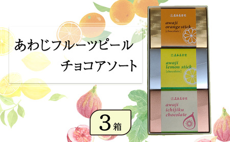 킶 t[c s[ `R A\[g 3 IW   XC[c َq Ɍ F{s WH