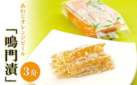 킶 IWs[  3M aَq XC[c َq َq ①z Ɍ F{s WH