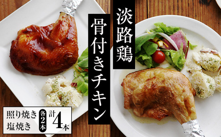 WH{  W[V[ t `L ƂĂ Ă e2{ 4{ t`L { Ɍ F{s WH