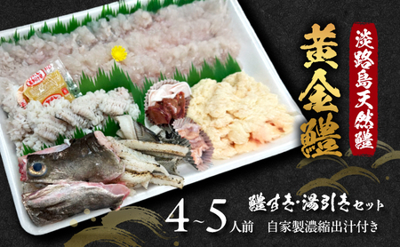 WHVR  傷EZbg 4`5lO ƐZko`t Ɍ F{s WH