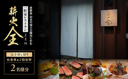 dΑS@2lS݂؂@Hh| `Pbg H s O Ɍ F{s WH