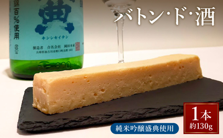 ogEhEyGENTOz XC[c VR َq fU[g P[L Z P[L yY   s  O H Mtg 蕨 j a LO 006-a004