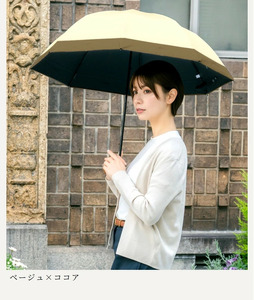 ロサブラン 日傘 2段 折りたたみ傘 50cm コンビ 曲がり手元 (傘袋付)[ベージュ×ココア] 完全遮光 100% 晴雨兼用 Rose blanc 折りたたみ 傘 uvカット 遮光 遮熱 涼感 1級 紫外線対策 軽量 レディース メンズ ファッション 小物 ギフト プレゼント 母の日 [4cb-j-024] 071-a020