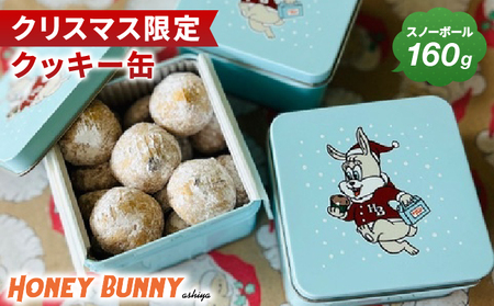 yNX}Xs\zNX}X NbL[ [َq  NbL[ Xm[{[  ʓ XC[c Ăَq mَq  NX}X v[g Mtg ݂₰ yY] 014-a