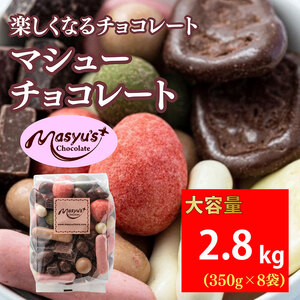}V[`R 2.8kg@3508܁@4`10@`R[g `R XC[c َq  lߍ킹 Zbg Hה 15 Mtg v[g Ɍ ɒOs