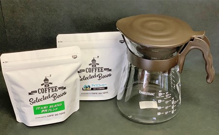 ホット＆アイスコーヒーメーカーセット