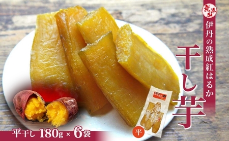 g͂邩ɒO̊  180g×6 [ g͂邩 Ƃ炩  Jbg َq l Tc}C ܂ ]